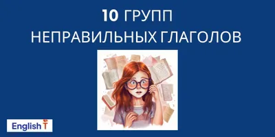 милые мальчики и девочки, выполняющие разные виды деятельности. глаголы,  обозначающие действие концепция образования детей Иллюстрация вектора -  иллюстрации насчитывающей мило, элементарно: 234755373