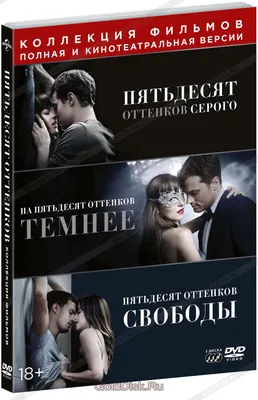 👇🏻Наши подписчики пишут👇🏻 Этот сериал напоминает мне «50 оттенков серого»  только без бдсм.😅 очень красивая.. | ВКонтакте