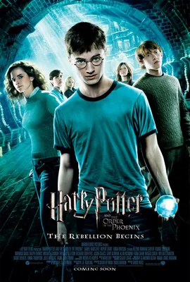 Гарри Поттер и Дары смерти: часть 2 / Harry Potter and the Deathly Hallows:  Part 2 (2011, фильм) - «Вторая часть финала легендарной и любимой многими  истории про Мальчика-который-выжил. Эмоционально тяжёлый, грустный фильм» |  отзывы