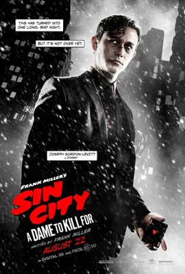 Город грехов (2005) - Sin City - кадры из фильма - голливудские фильмы -  Кино-Театр.Ру