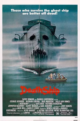 Корабль смерти, 1980 — описание, интересные факты — Кинопоиск