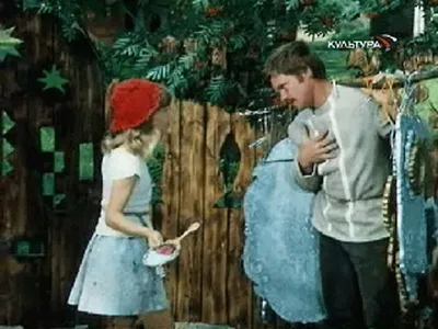 Про Красную Шапочку (1977) - Про Красную Шапочку. Продолжение старой сказки  - кадры из фильма - советские фильмы - Кино-Театр.Ру