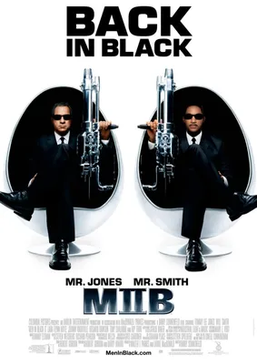 Люди в чёрном 2 / Men in Black II (2002) | AllOfCinema.com Лучшие фильмы в  рецензиях