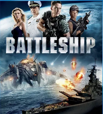 Морской бой / Battleship, США, 2012