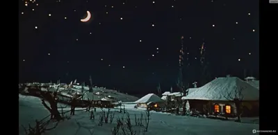 Вечера на хуторе близ Диканьки / Ночь перед Рождеством (1961, фильм) -  «Рождественская сказка, которая не перестаёт быть актуальной и создаёт  позитивное настроение! А Пацюк так просто завораживает! » | отзывы