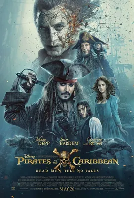 Постер фильма \"Пираты Карибского Моря: Мертвецы Не Рассказывают Сказки\"