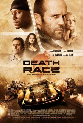 Фильм «Смертельная гонка» / Death Race (2008) — трейлеры, дата выхода |  КГ-Портал