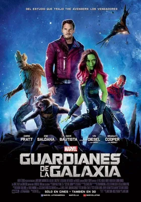 Постер #179522 для фильма Стражи Галактики | Guardians of the Galaxy |  KINOMANIA.RU