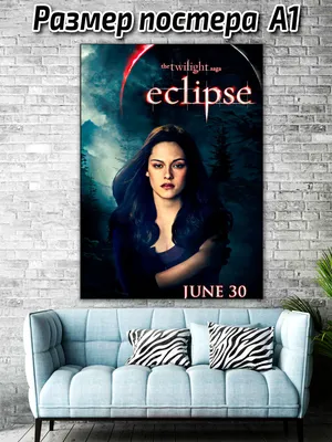 Сумерки.Сага. Затмение. / The Twilight Saga: Eclipse (2010, фильм) -  «\"Бэлла, ты опять думала и ходила одновременно?\" Создатели, вы даже и не  думали, а только ходили в разные стороны.» | отзывы