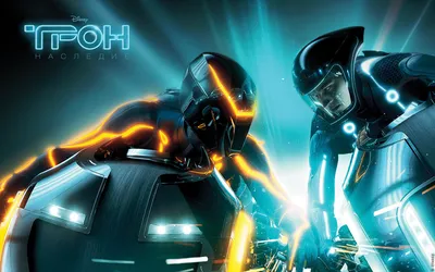 Постеры фильма Трон, 2015 на портале Киноафиша