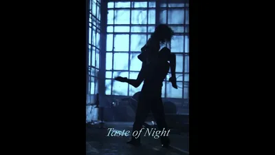 Фильм \"Вкус Ночи\" Милы Комраковой. Короткометражное кино Tango film Taste  of Night - YouTube