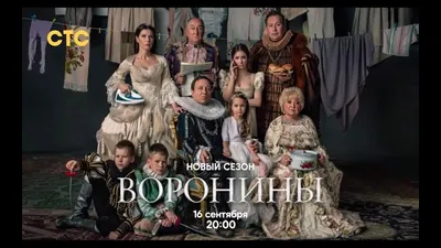 Муж звезды сериала «Воронины» пропал сразу после Нового года - TOPNews.RU