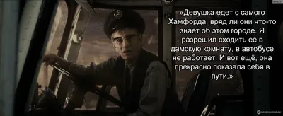 Запрещённый приём (2011, фильм) - «Смысл «Запрещённый приём» и объяснение  его автором Заком Снайдером» | отзывы