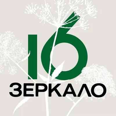 Что смотреть с детьми 1 июня: подборка фильмов и анимации ко Дню защиты  детей от KION | SakhaPress.ru