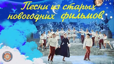 Постер классического фильма, постеры из старых фильмов из крафт-бумаги,  постеры «сделай сам» в винтажном стиле для домашней комнаты, бара, кафе,  кинотеатра, Декор, эстетическое искусство, настенная живопись | AliExpress