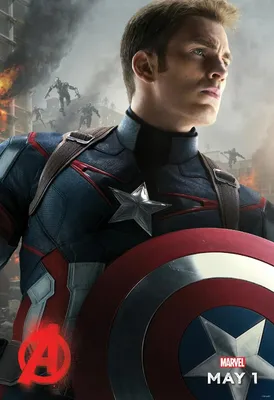 Коллекционная Фигурка из фильма Мстители: Финал - Капитан Америка/ Купить в  интернет магазине Crazy-hero.com