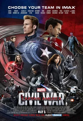 После «Мстители Финал» в Marvel засветили «Капитан Америка 4» | Gamebomb.ru