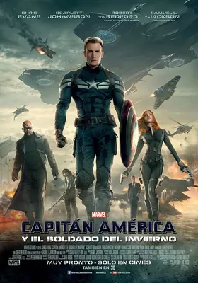 Фотографии Щит Капитан Америка герой Железный человек 3840x2160