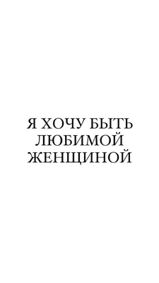 Надоели и муж, и любовник, хочу переехать к любимому в Хургаду | Лиля  Египет | Дзен