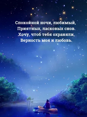 Я думал, вы все мечтаете о свадьбе». Сказала любимому, что не хочу за него  замуж, а он мне не поверил | Отношения с любимым. | Дзен