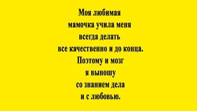 Открытка для любимых и родных Любимая Хорошего настроения. Открытки на  каждый день с пожеланиями для родственников.