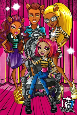 Купить Monster High Клодин Вульф школьный выпускной Clawdeen Wolf schools  out по отличной цене в киеве