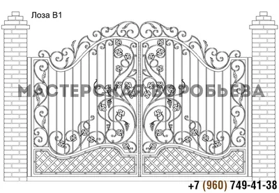 Кованые ворота - изготовление кованых ворот - Виноградов
