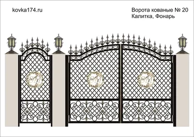 Кованые ворота в ассортименте. Купить кованые ворота в компании Модуль  Двери.