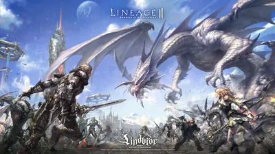 Обоина L2 на рабочем столе. Правда? Правда! ^^ — Lineage II — Игры —  Gamer.ru: социальная сеть для геймеров