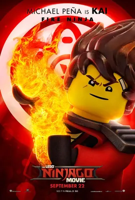 Фильм «Лего Ниндзяго Фильм» / The Lego Ninjago Movie (2017) — трейлеры,  дата выхода | КГ-Портал