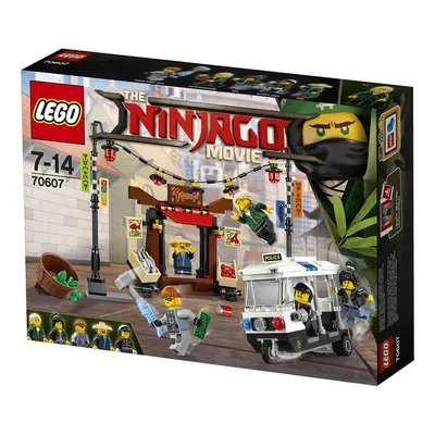 LEGO посвятили новую коллекцию мультфильму «ЛЕГО Ниндзяго Фильм»