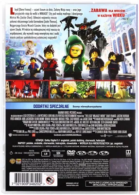 The LEGO NINJAGO Movie Video Game (Лего Ниндзяго Фильм) (XBOX ONE/SERIES)  (Цифровая версия) (Русские субтитры)