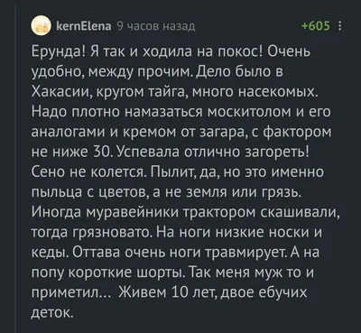 Кукла Моя любимая семья в городской одежде Miss Kapriz - купить с доставкой  по выгодным ценам в интернет-магазине OZON (983497417)