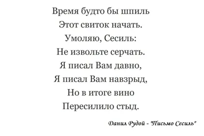 Подарок молодожёнам, любимой девушке в интернет-магазине Ярмарка Мастеров  по цене 6000 ₽ – TKHRARU | Статуэтка, Ульяновск - доставка по России