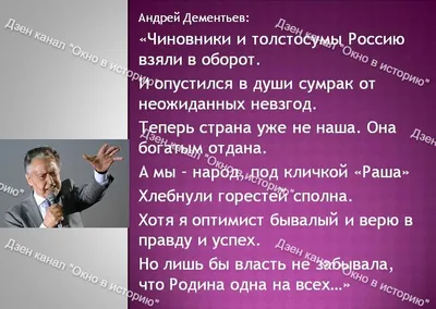 Любимому мужу Андрею от жены Эли слушать топовую песню онлайн