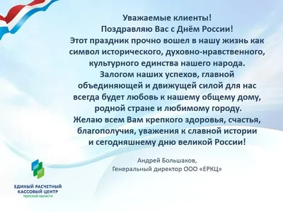 Шоколад молочный \"Символ жизни\" Андрей пасхальный подарок любимому папе  брату другу дедушке - купить с доставкой по выгодным ценам в  интернет-магазине OZON (254602064)