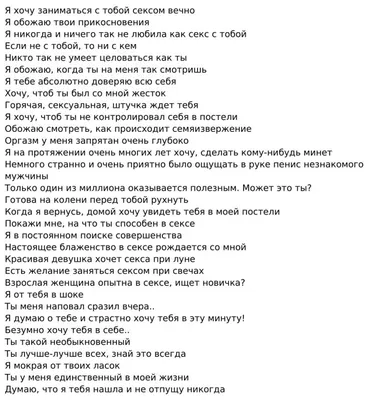 Тет-А-Тет - Любимый человек – таблетка счастья… Аналогов подобных не найти.  Взаимная любовь – две равных части Одной души, сумевшей расцвести… Любимый  человек поймёт по взгляду Всё то, о чём не высказать