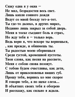 Собери друга: 5 устройств, которые могут помочь почувствовать любимого на  расстоянии - KP.RU