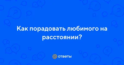 Печенье с предсказаниями Сладкая доза \"Любимой маме\" - 70 грн купить в  подарок в Киеве и Украине от UAmade, код: 13802