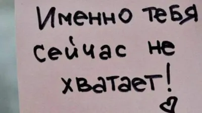 Классные пожелания спокойной ночи любимой — 1 поздравление — stost.ru |  Поздравления спокойной ночи. Страница 1