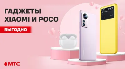 Чехол MyPads Tocco для BQ 5047L Like любимый защитник, купить в Москве,  цены в интернет-магазинах на Мегамаркет