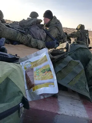 ТМ Открытая планета Плакат на дембель любимому парню солдату дмб армия  России