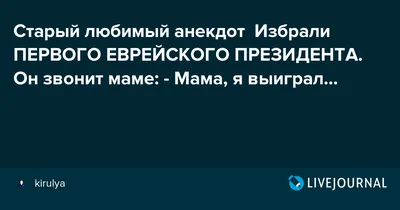 скачать бесплатно любимый звонит - милый звонит