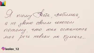 стоматолог. | Вдохновляющие цитаты, Вдохновляющие фразы, Юмористические  цитаты