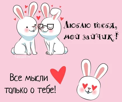 любимый #мой #мужчина #я #тебя #люблю #❤️ #😘#💋#💔🥰 #🌹🥀 #💘 #💋😘... |  TikTok