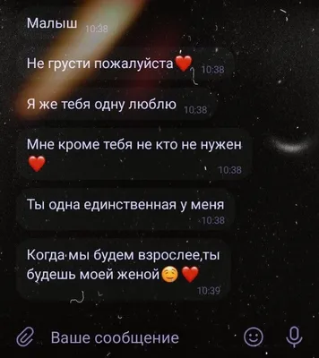 Я подготовила для Вас открытки к 8 марта 🌟 Можно подарить одну или  несколько себе, отмечать мам, подруг, девушек, жён, бабушек и… | Instagram