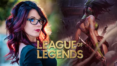 League Of Legends Player Angel | Read more - Ninjas in Pyjamas