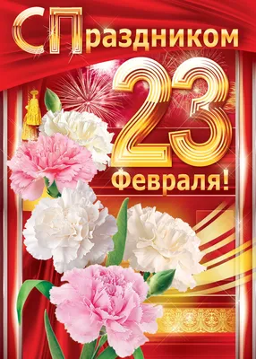 Как нарисовать Папу и Доченьку на 23 февраля. Простой рисунок для срисовки  на 23 февраля. - YouTube