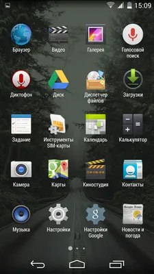 2DIN Android 4.2.2 магнитола — Hyundai Solaris, 1,4 л, 2013 года |  электроника | DRIVE2