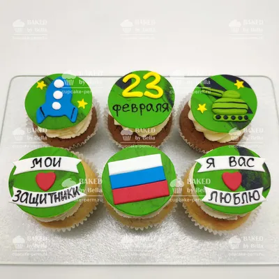 Картинка для капкейков на 23 февраля 23fevral0039 на сахарной бумаге |  Edible-printing.ru